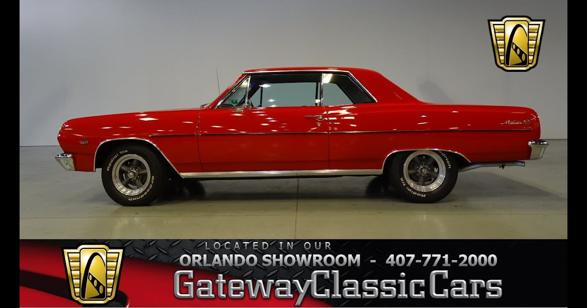 Gateway Classic Cars Orlando ~ quick2design