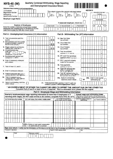 Combined Insurance Claim Form