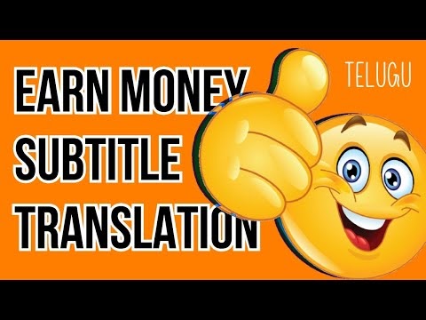 Translate Subtitles Using Subtitle Edit | సబ్ టైటిల్ ఎడిట్ తో సబ్ టైటిల్స్ అనువాదం