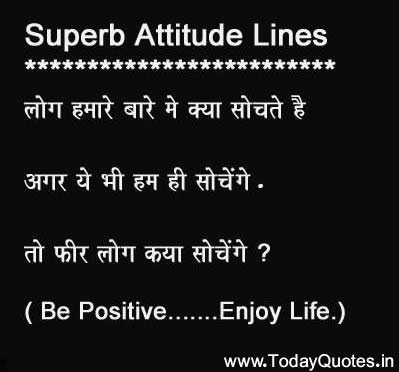 HINDI LOVE QUOTES IN ENGLISH FONT image quotes at relatably.com HINDI LOVE QUOTES IN ENGLISH FONT image quotes at relatably.com