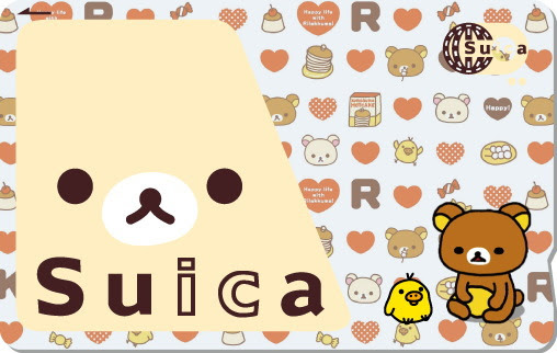 トップ100可愛い Suica すべてかわいい動物