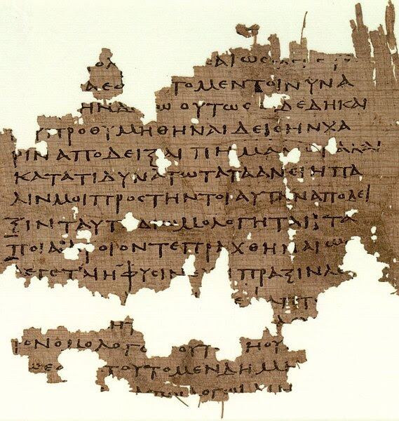 Αποτέλεσμα εικόνας για Πλάτωνος ΕΠΙΣΤΟΛΗ Ζ΄