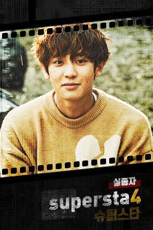 Bakchanyeol