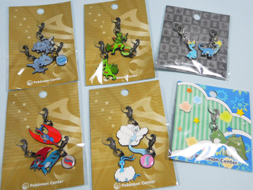 ポケモン Oras タツベイ 無料ポケモン画像ページ