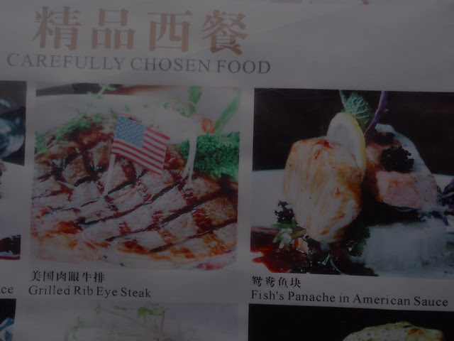 Fish's Panache in American Sauce