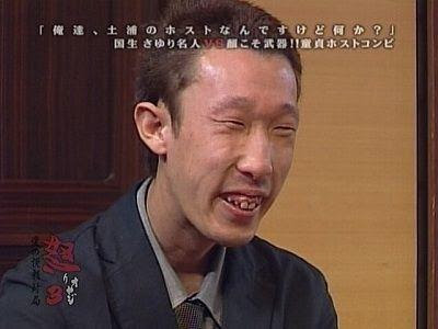 最も共有された ねずみ 男 実写