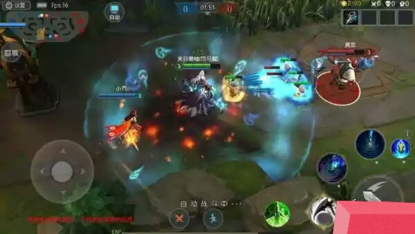 game 3q apk tai game 3q cho Android