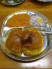 Pau Bhaaji