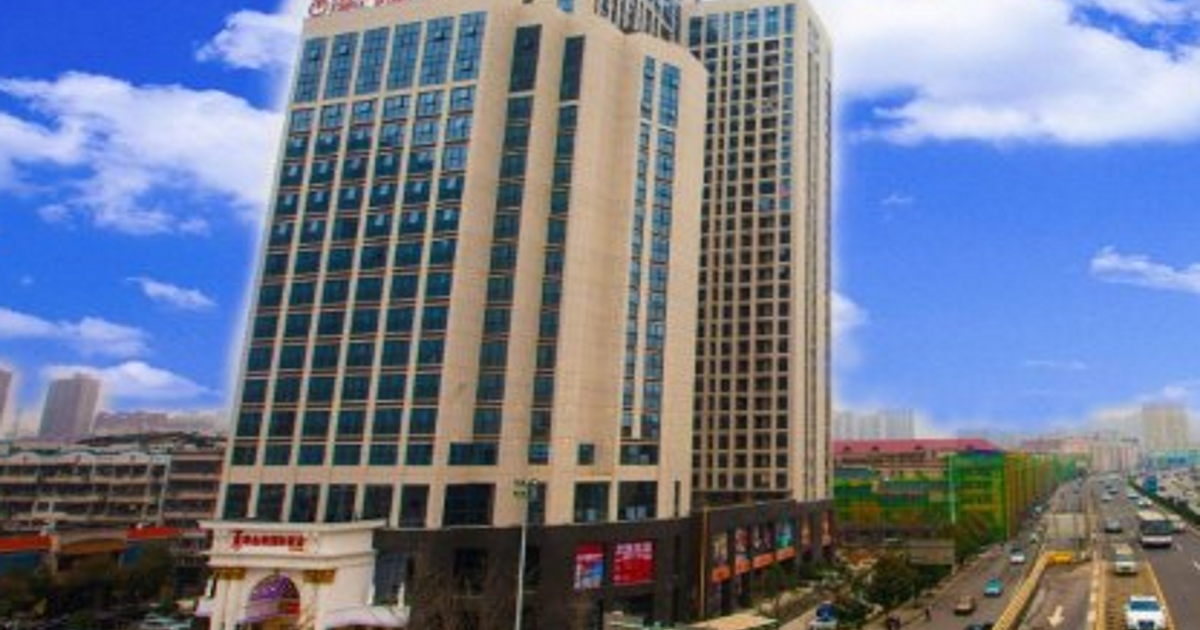 Promo  50  Off  Days Inn Changsha Railway Station Square China