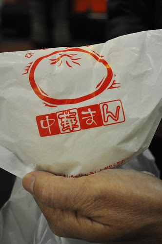 packet