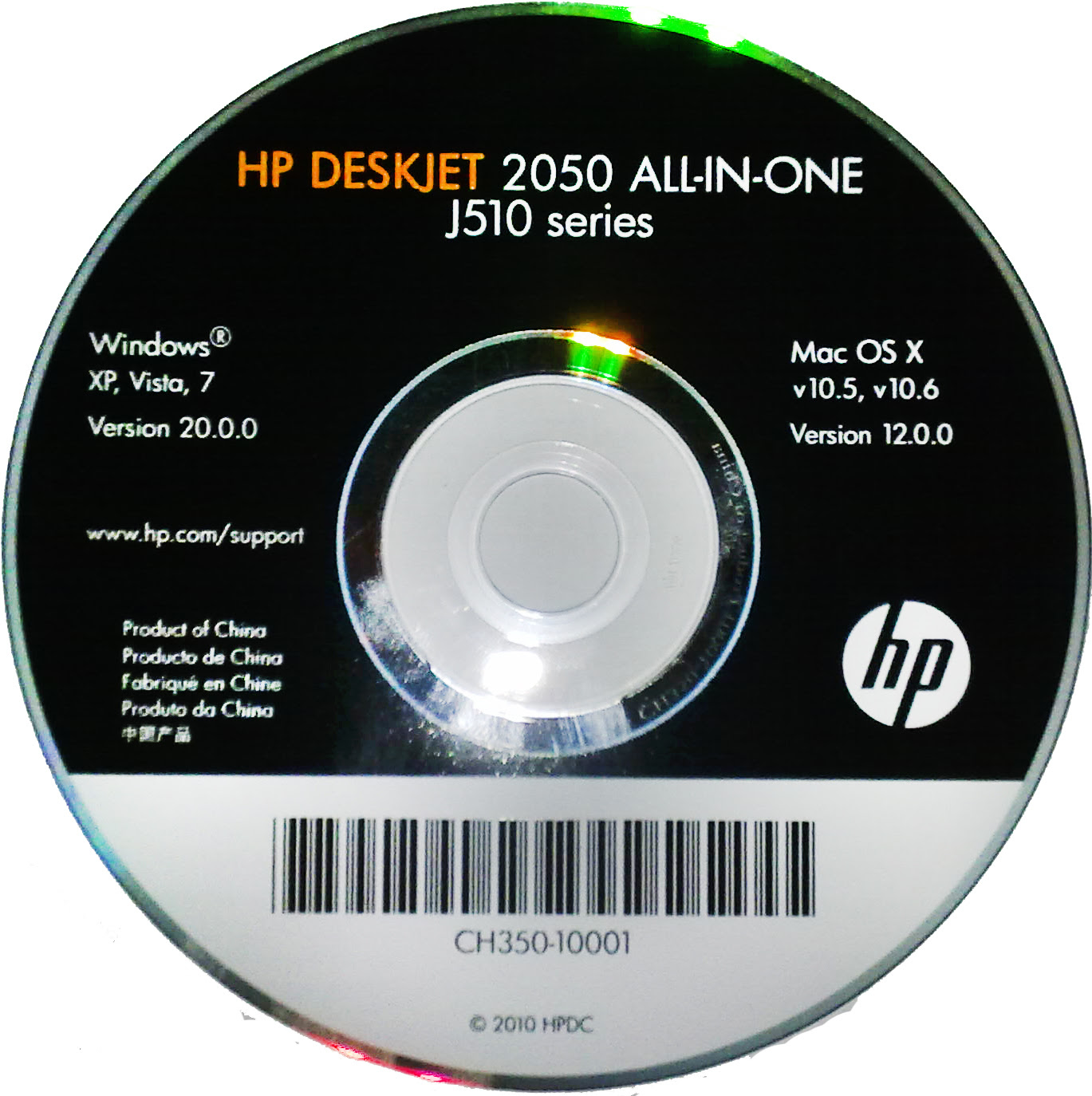 Hp g2410 не включается