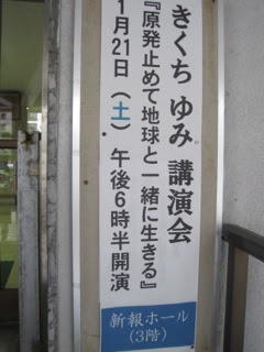 のJPG