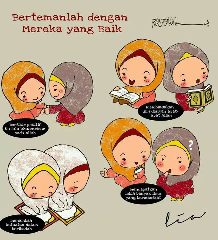 Dapatkan Gambar Dhinyasih Carera Dhinyasih On Pinterest Terkeren by Kata Cinta