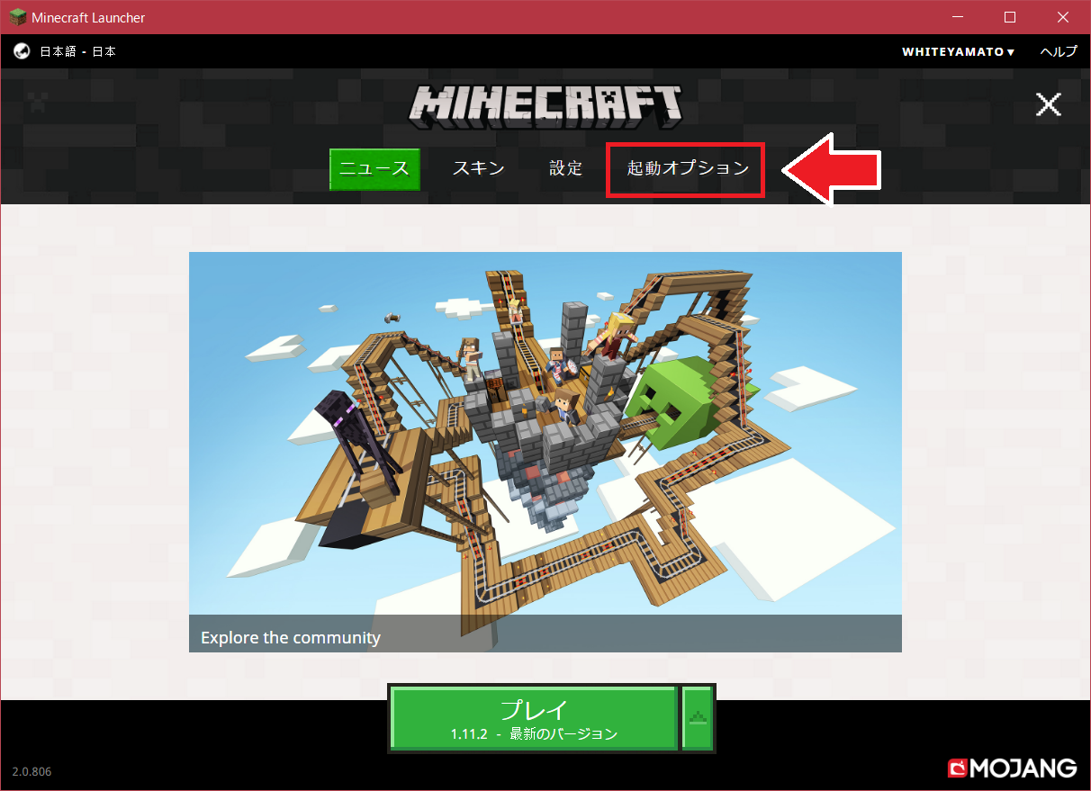 Download Minecraft Mod Kota Lock Down I