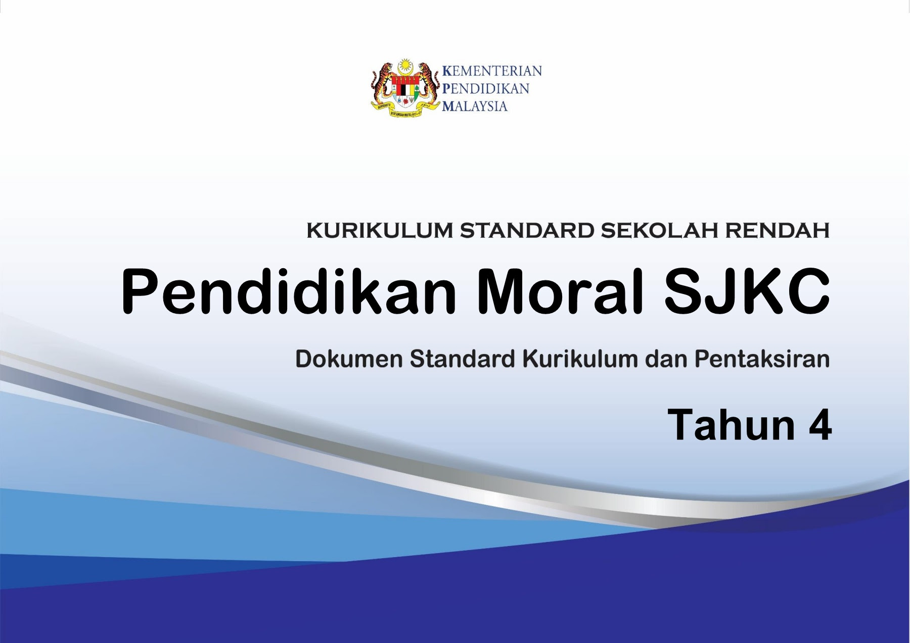 Buku Teks Pendidikan Moral Tahun 6 Kssr Pdf / Jawapan Buku Aktiviti