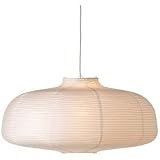 Ikea Rice Paper Table Lamp - Kakyong