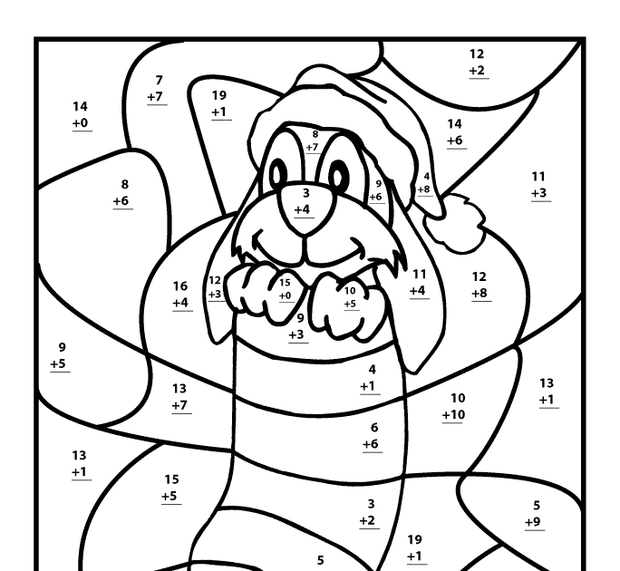 Art Coloring 6th Grade - Free Coloring Page