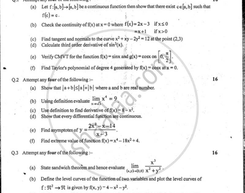 Past Gce Questions On Computer Science Cameroon Gce Guide Edition Riset