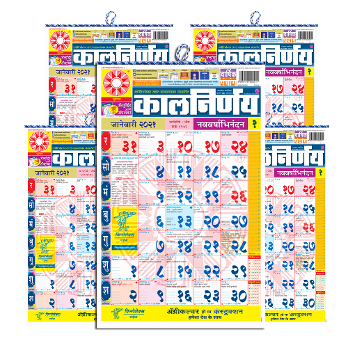 Uml Academic Calendar Spring 2022