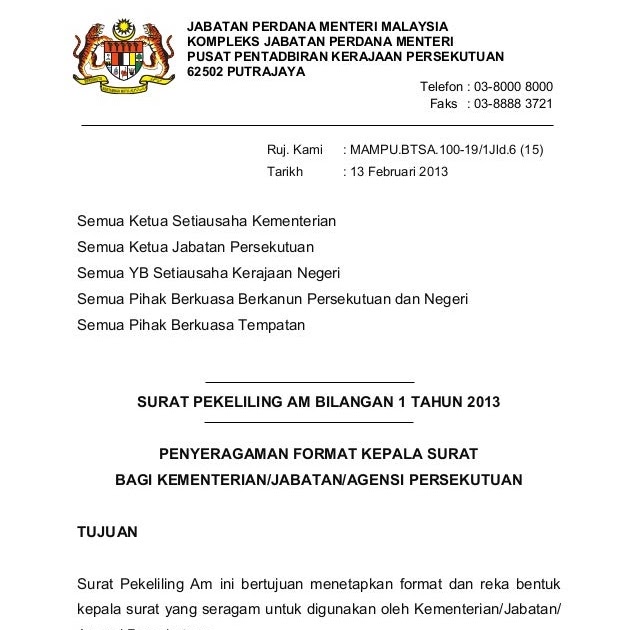 Pekeliling Surat Rasmi Kerajaan - Amber Ar