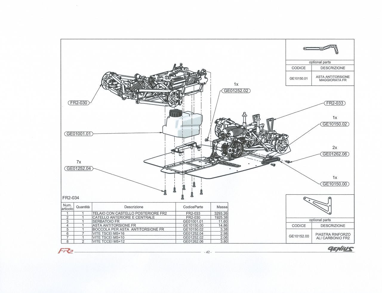 Strato Boat Wiring Diagram