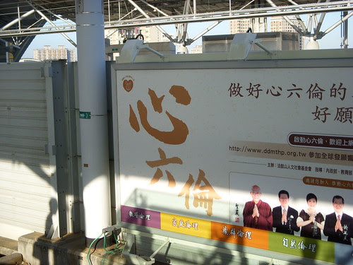 心