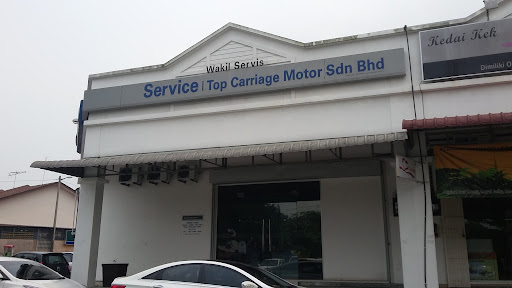 Hyundai Kulai Sales & Service (Top Carriage Motor)