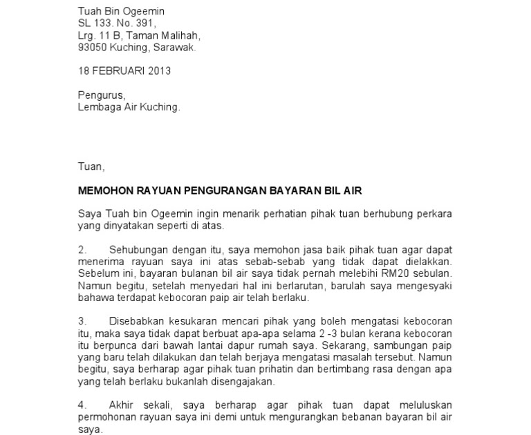 Contoh Surat Rayuan Pengurangan Bayaran Pinjaman Bank