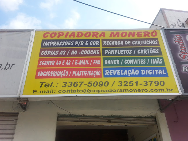 Copiadora Moneró