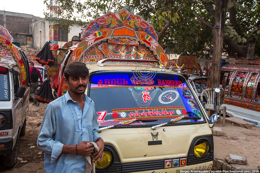 Pakistan Pakistan