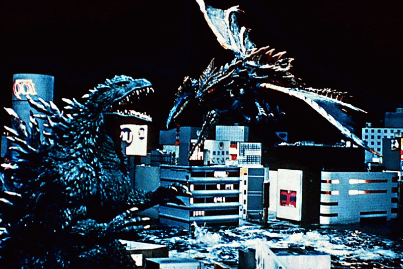 Godzilla vs. Megaguirus Cuba Emergency Response System