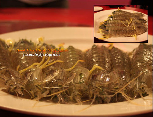 Good Friend Seafood Cheese Mantis Prawn (before)