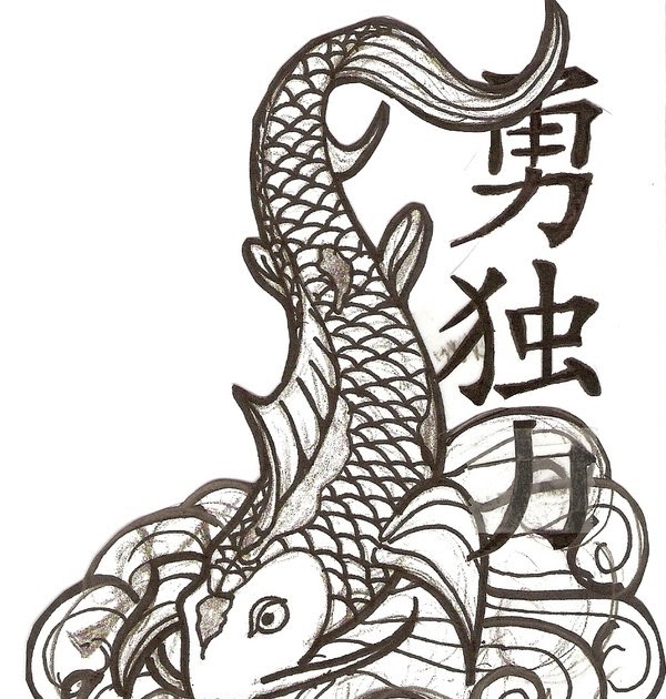 Terbaru 27+ Tato Simple Ikan Koi - Gambar Tato Keren