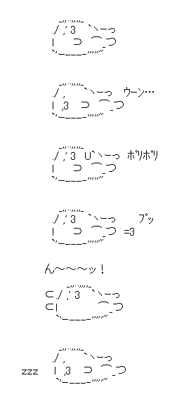 50 ビターン 一行 ベストコレクション漫画 アニメ