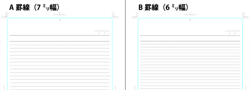 最も人気のある Word レポート用紙 テンプレート ベジュウェレン