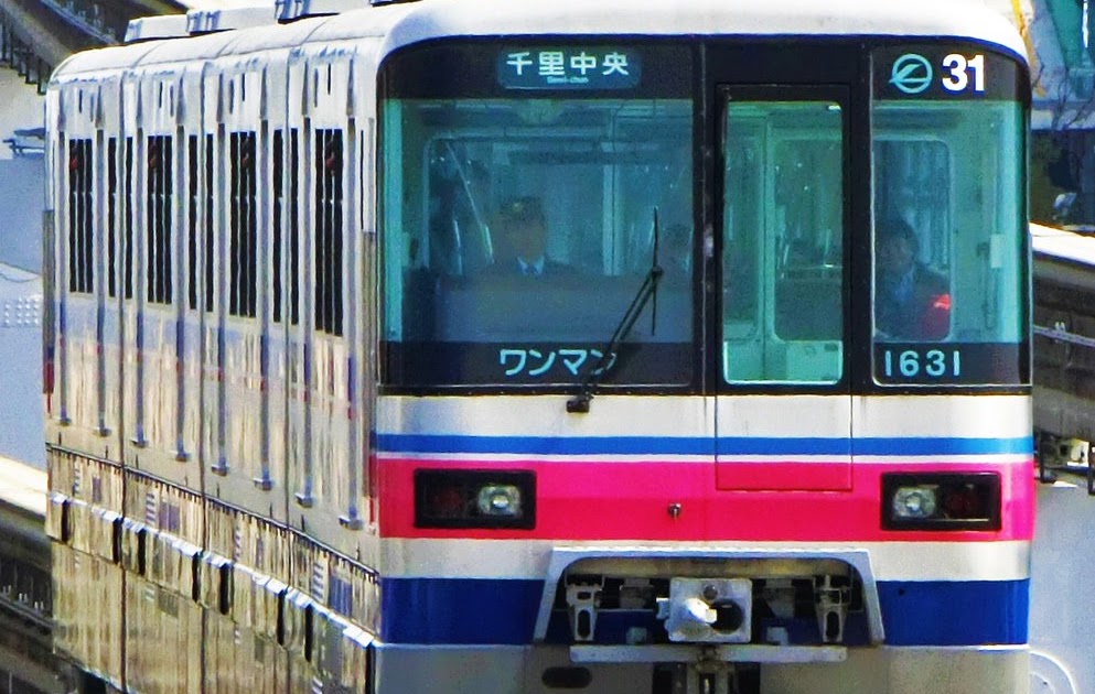 【200以上】 大阪 高速 鉄道 株式 会社 ngantuoisoneo8