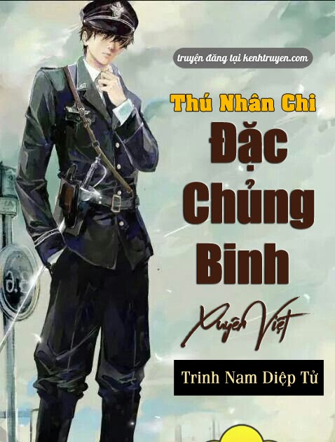 [Đam Mỹ] eBook Thú Nhân Chi Đặc Chủng Binh Xuyên Việt