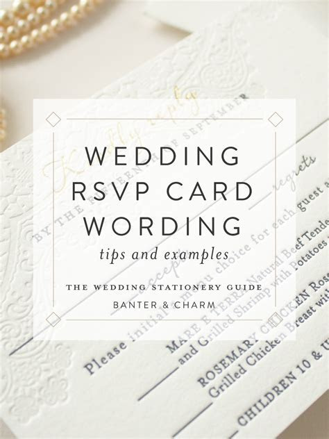 Wedding Stationery Guide: RSVP Card Wording Samples Wedding Stationery Guide: RSVP Card Wording Samples