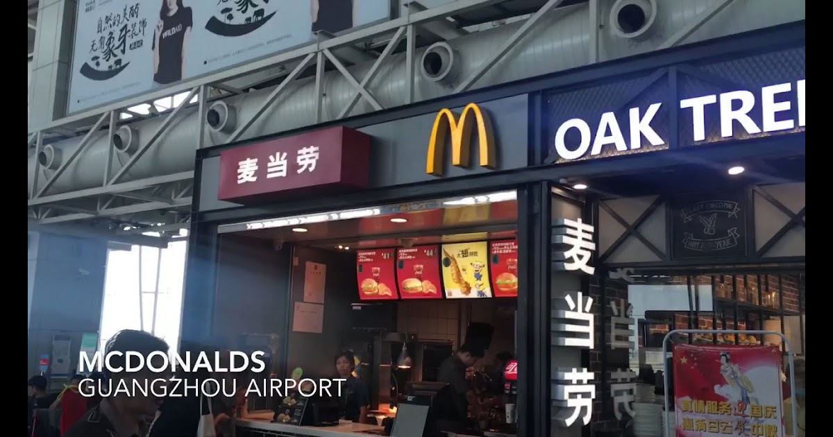 Mcdonald's Inside Airport  McDonald's Karachi Airport  Mc Donald's