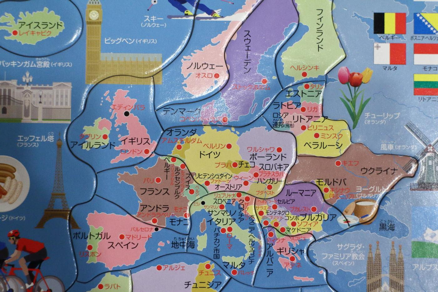 100以上 フランス 世界遺産 地図 1508 フランス 世界遺産 地図