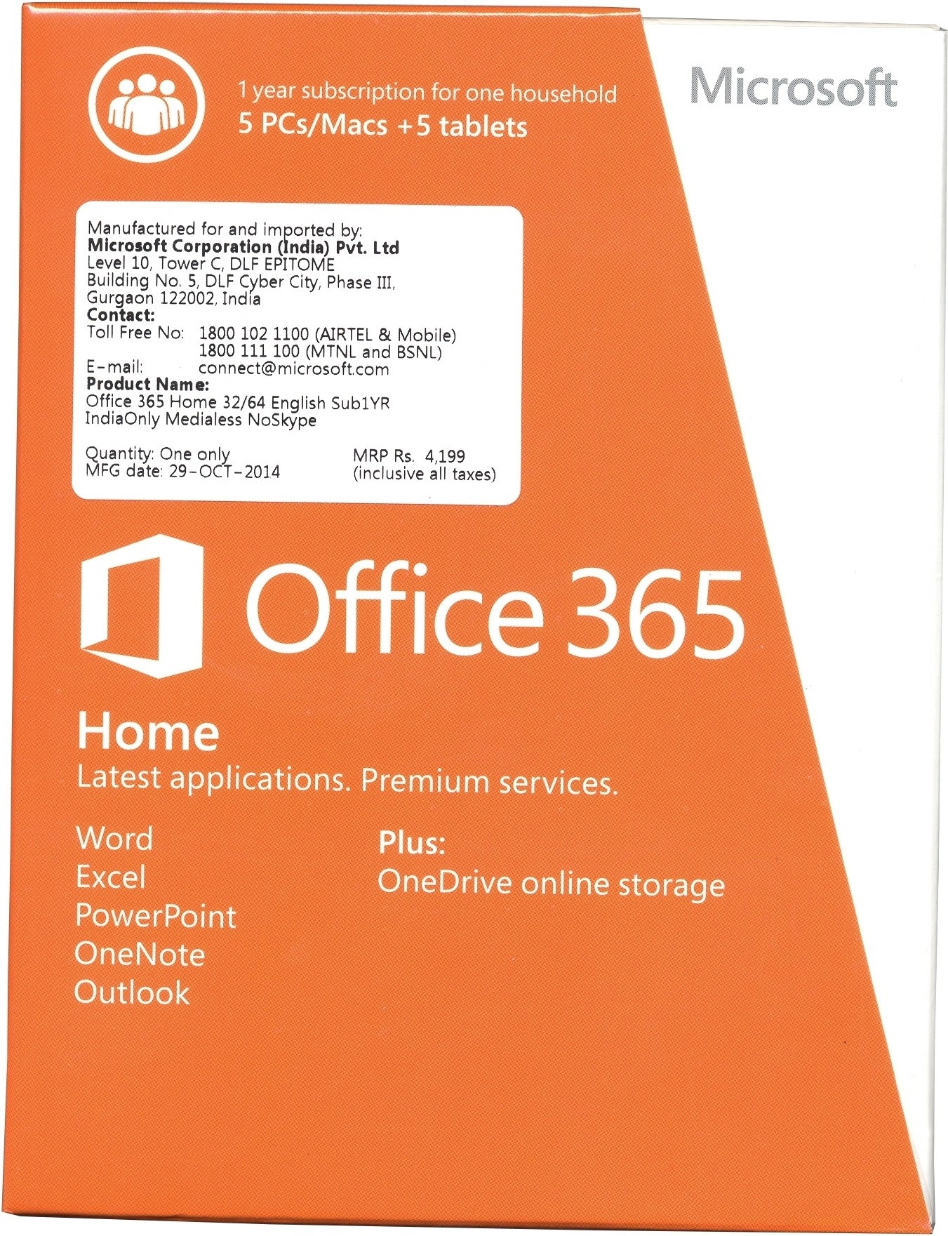 Ключи микрософт офисе 2021. Ключ активации Microsoft Office 365. Office 365 ключик активации. MS Office 365 Pro Plus лицензионный ключ. Office 365 2022.