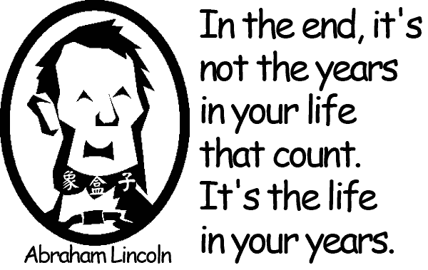 亞伯拉罕 林肯 美國總統 名言 abraham lincoln quotes