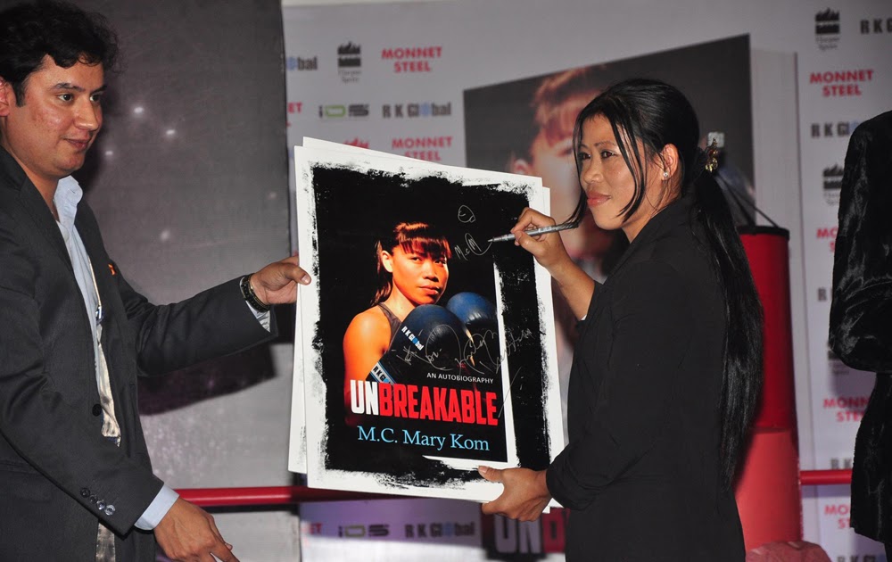 Sinlung Mc Mary Kom S Autobiography Unbreakable Officially Launched By Amitabh Bachchan
