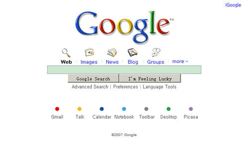 Google首页