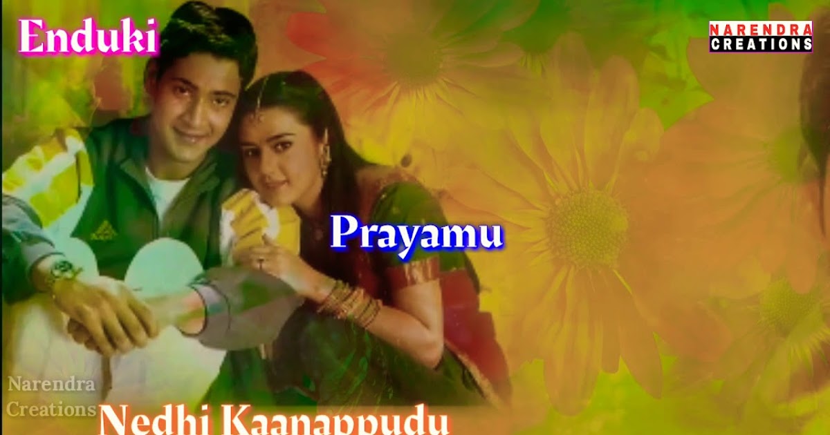 Rajakumarudu Songs Lyrics : Rajakumarudu movie full songs || jukebox
