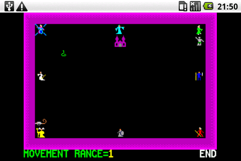 Movement round screen