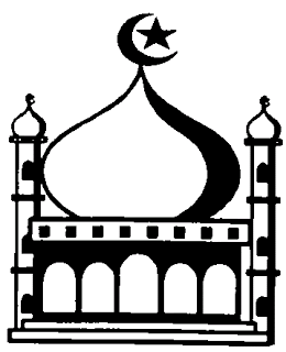 Logo Musholla Untuk Kop Surat - Contoh Kop Surat