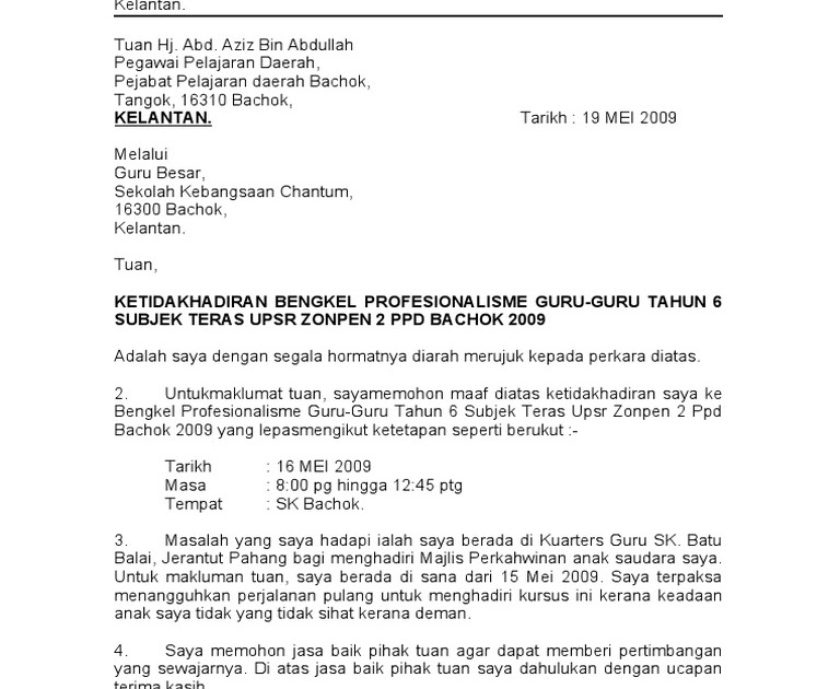 Surat Rasmi Tunjuk Sebab  Contoh Surat Rasmi Tunjuk Sebab