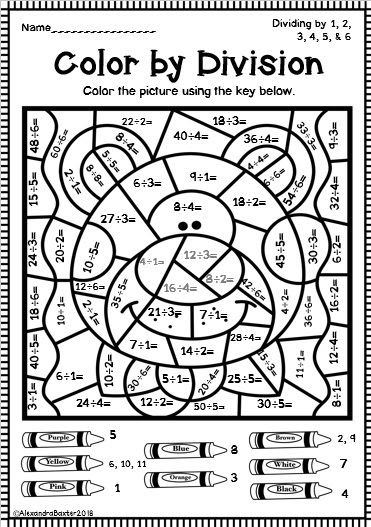 Printable Math Coloring Sheets 5th Grade Maryann Kirbys Reading