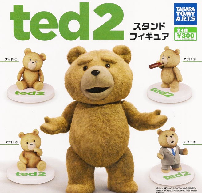 100 Ted イラスト 写真素材 フォトライブラリー